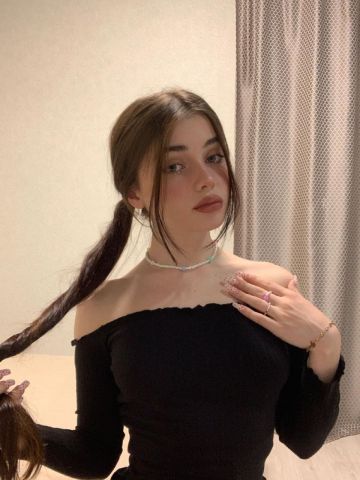 Милана